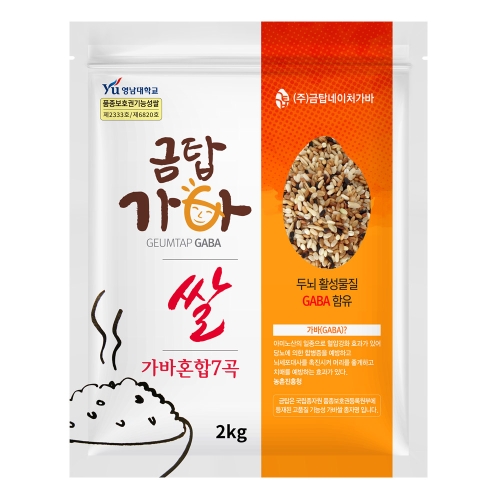 (면세) [금탑가바쌀] 
유기농 금탑 가바혼합 7곡 2.0kg
