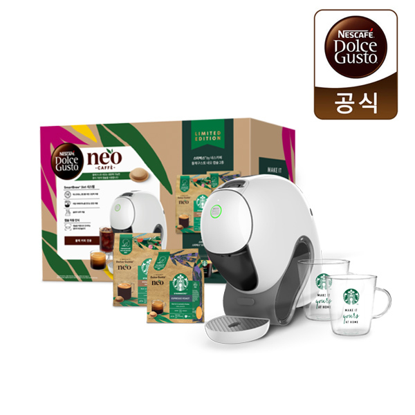 [돌체구스토] 커피머신 네오 카페 화이트 앳홈팩