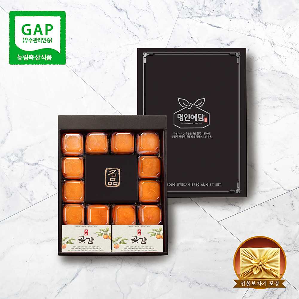 (면세) [명인예담] 청도 반건시 곶감 스폐설 명인 1호 선물세트 [75g~85g내외 12개 1kg내외] 4월둘째주 재입고 예정