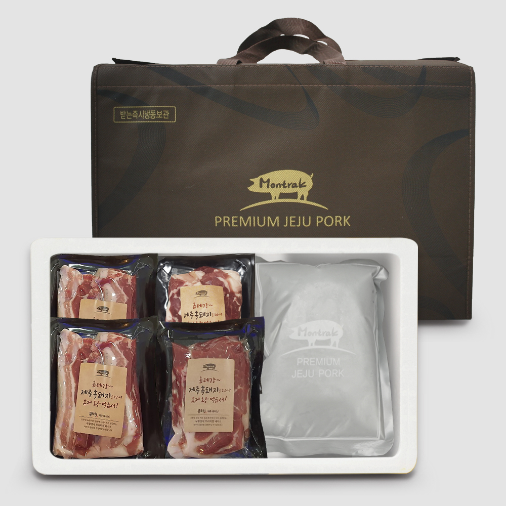 면세 [제주하우스마켓]  흑돼지 흑돈육+백돈육 혼합세트(냉장) (흑돈삼겹(미박)300g+흑목심300g+오겹살300g+목심300g+갈비찜용 500g)