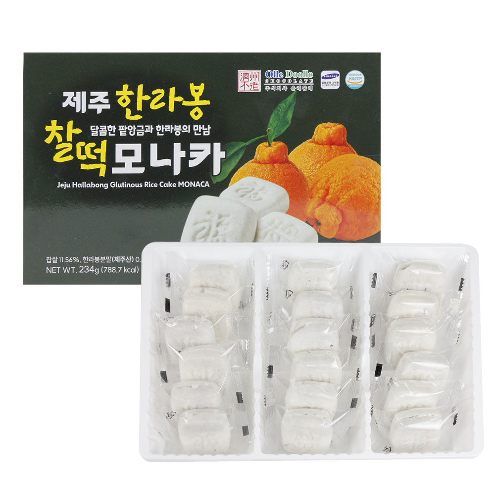 제주하우스 제주 한라봉 찰떡 모나카