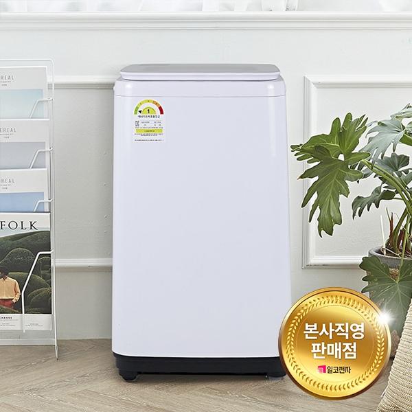 [에스틸로] 삶는 세탁기 3KG 화이트ILW-300BHW
