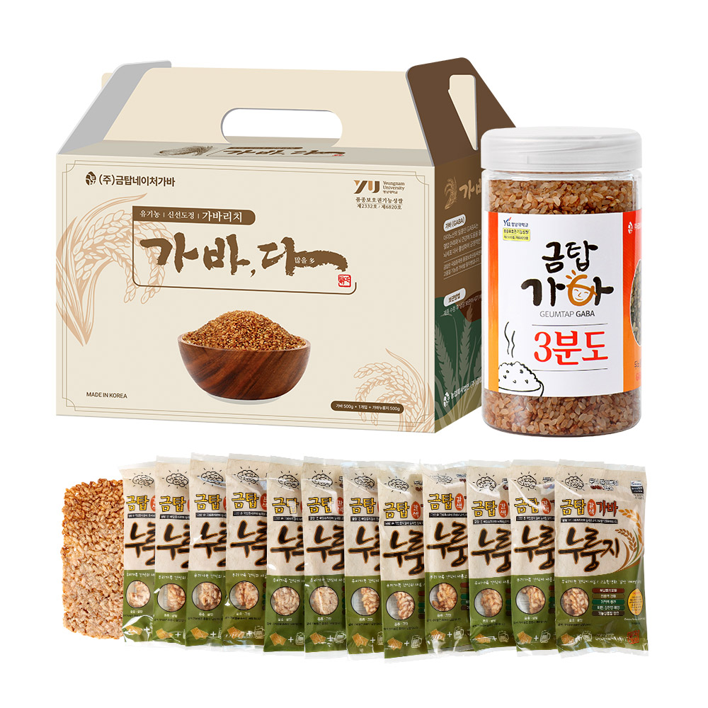 (면세) [금탑가바쌀] 유기농 가바쌀3분도팩 500g+가바누룽지 500g(12봉)_선물박스 >단종