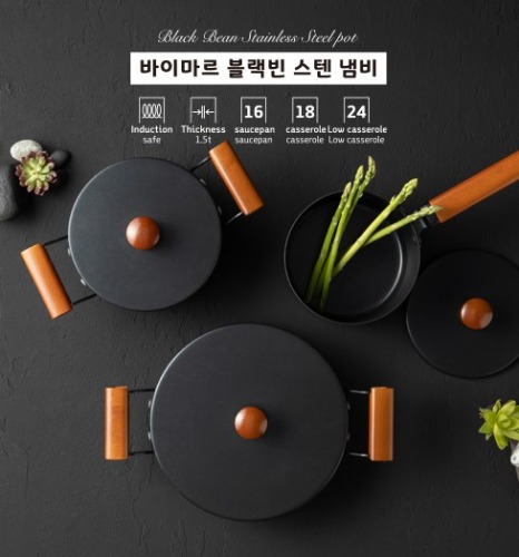 [독일 바이마르] 블랙빈 스텐 냄비 3종세트(16편수 /18양수/24전골)