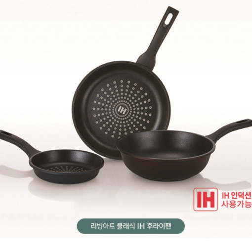 리빙아트 Classic IH 후라이팬 26cm 인덕션 가능