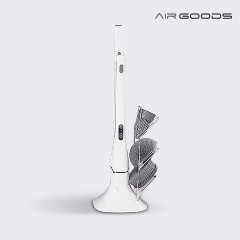 멀티 청소기 AIRGOODS-MC1듀얼 스핀 트레이